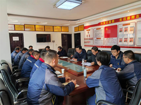 傳達學(xué)習(xí)集團黨建暨紀檢監(jiān)察工作會議精神24.3.5.jpg