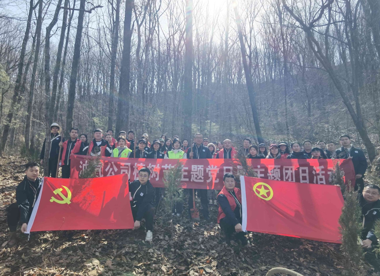 強(qiáng)化活動(dòng)聯(lián)辦，激發(fā)黨組織建設(shè)“活力圈” (3).jpg