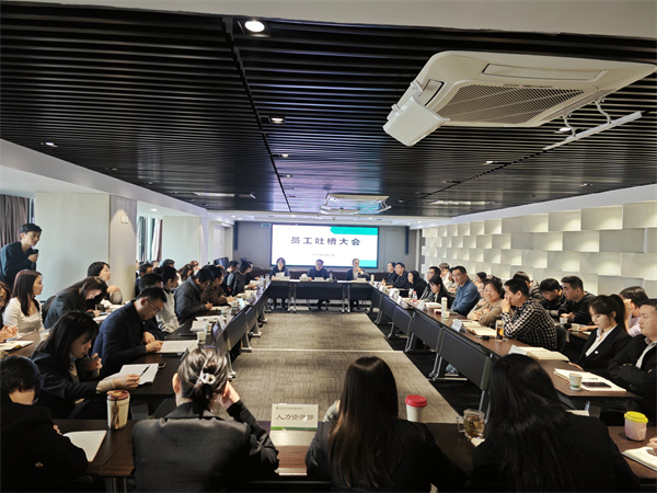 中圣環(huán)境公司這場“吐槽大會”夠味！2.jpg
